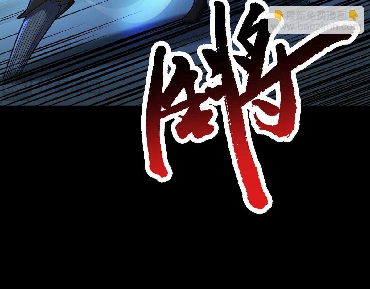 第82话 潜入成战斗(1/2)-第83话