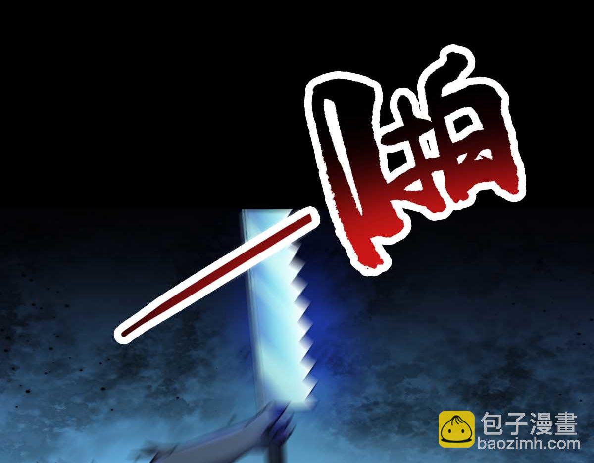 第82话 潜入成战斗(1/2)-第83话