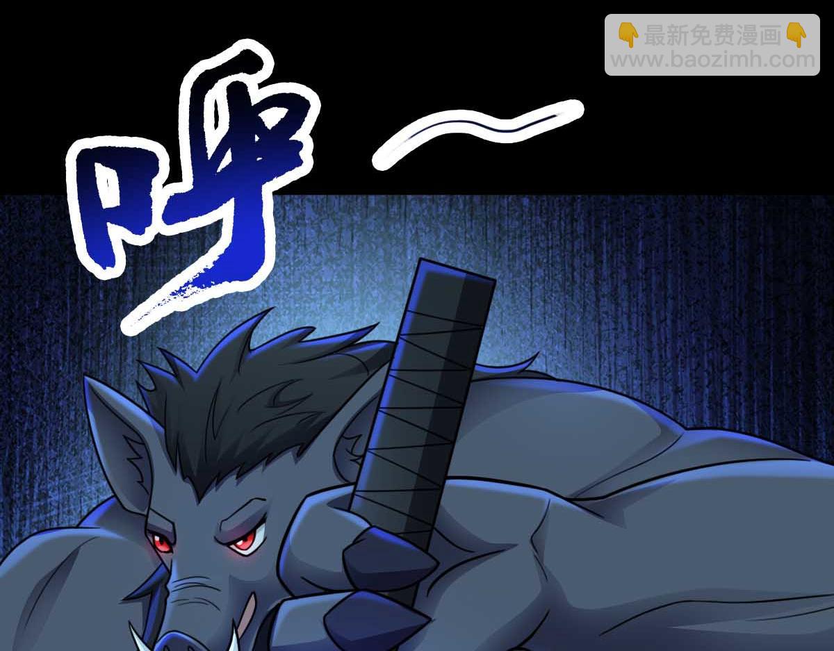 第82话 潜入成战斗(1/2)-第83话