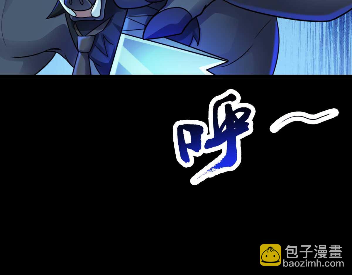 第82话 潜入成战斗(1/2)-第83话