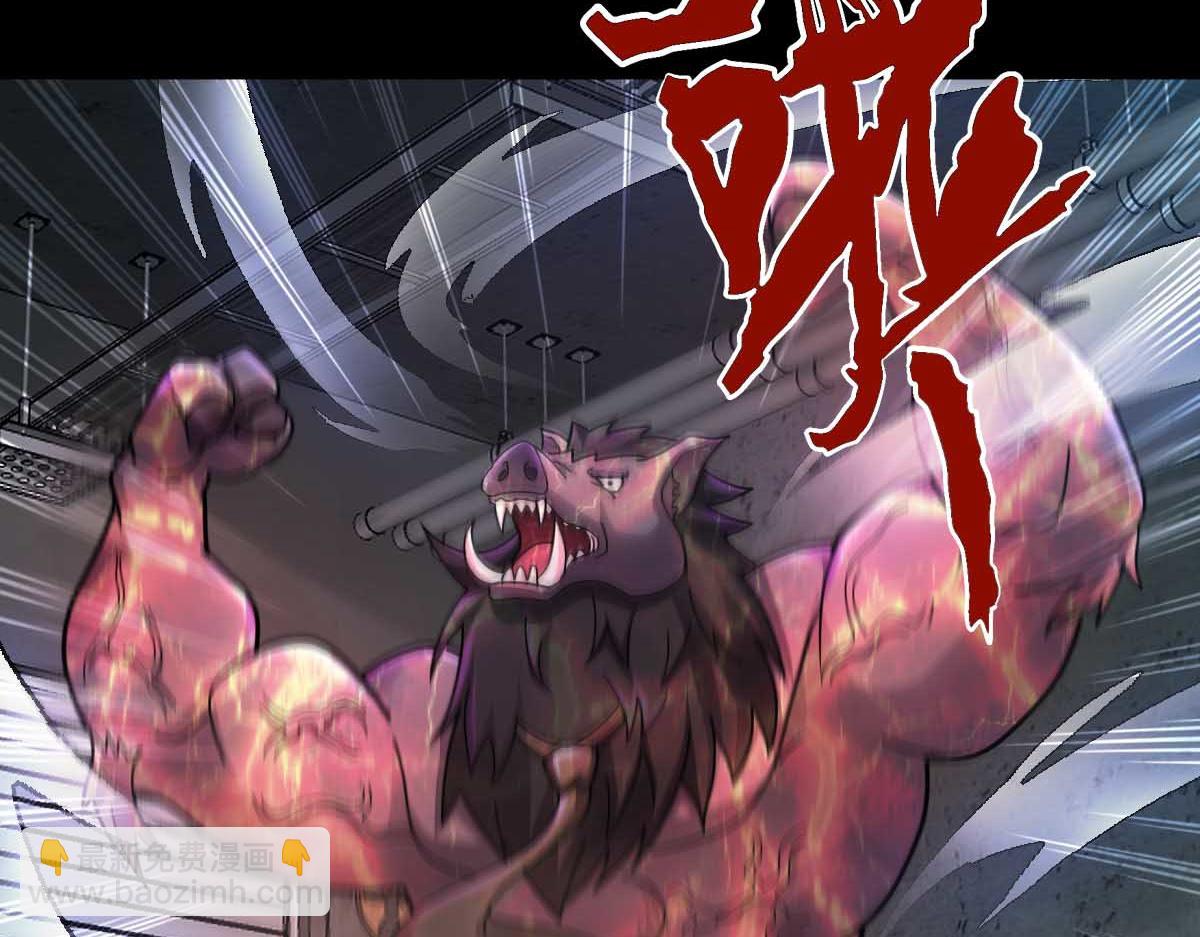 第82话 潜入成战斗(1/2)-第83话