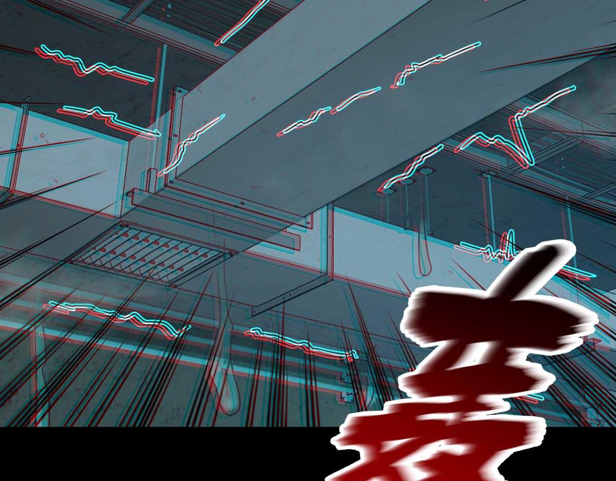 第82话 潜入成战斗(1/2)-第83话