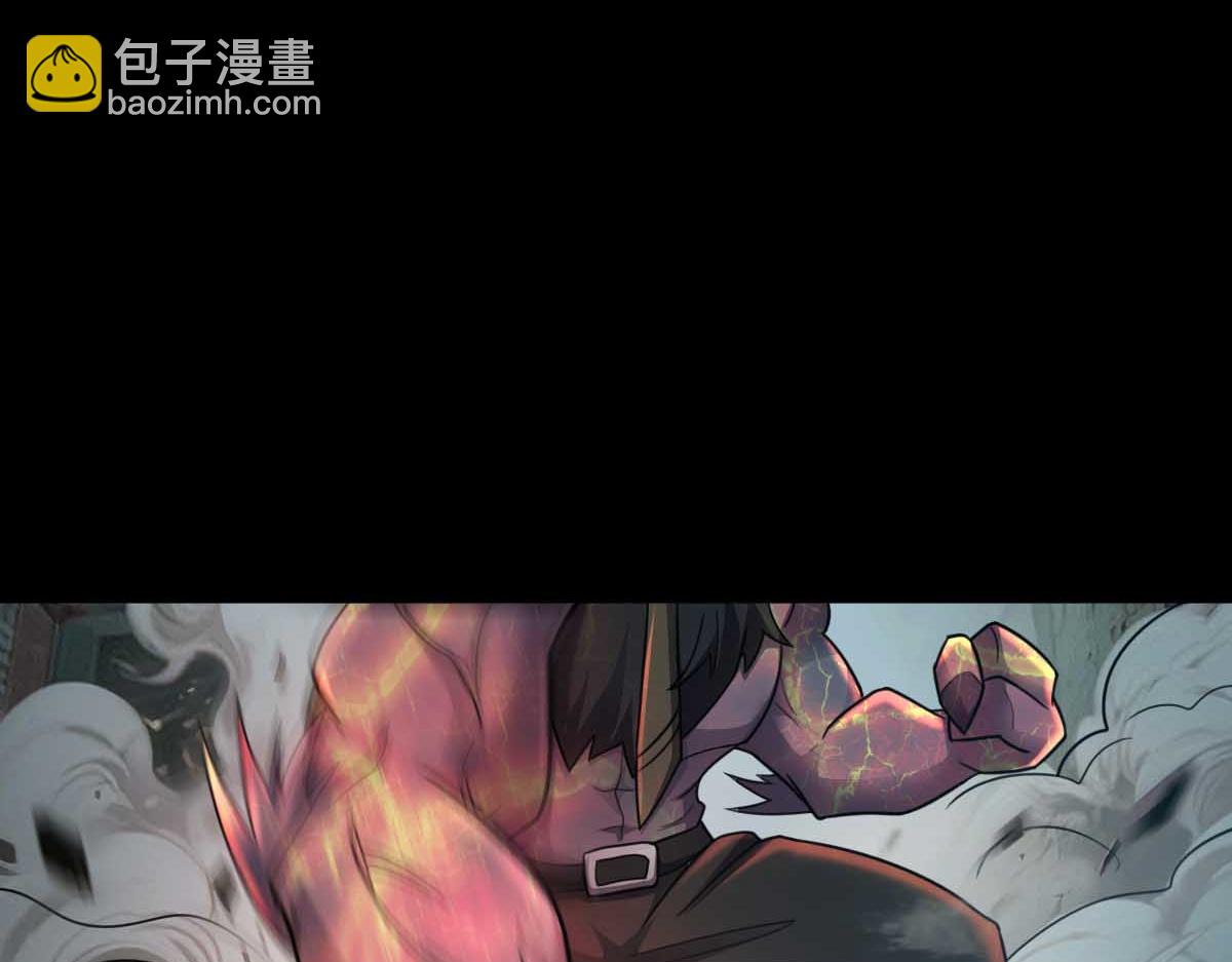 第82话 潜入成战斗(1/2)-第83话