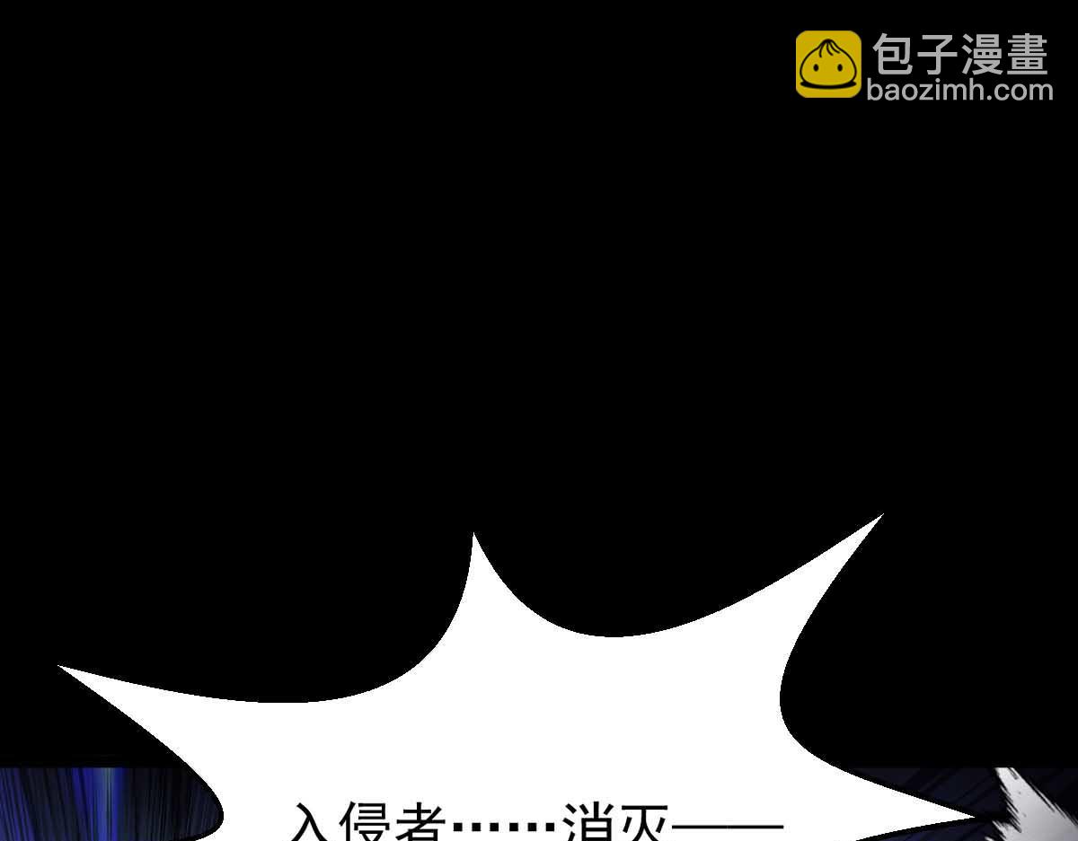 第82话 潜入成战斗(1/2)-第83话