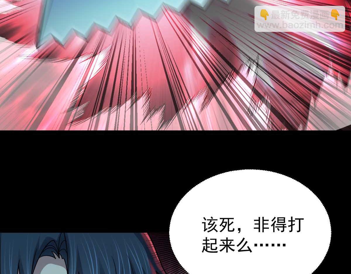 第82话 潜入成战斗(1/2)-第83话