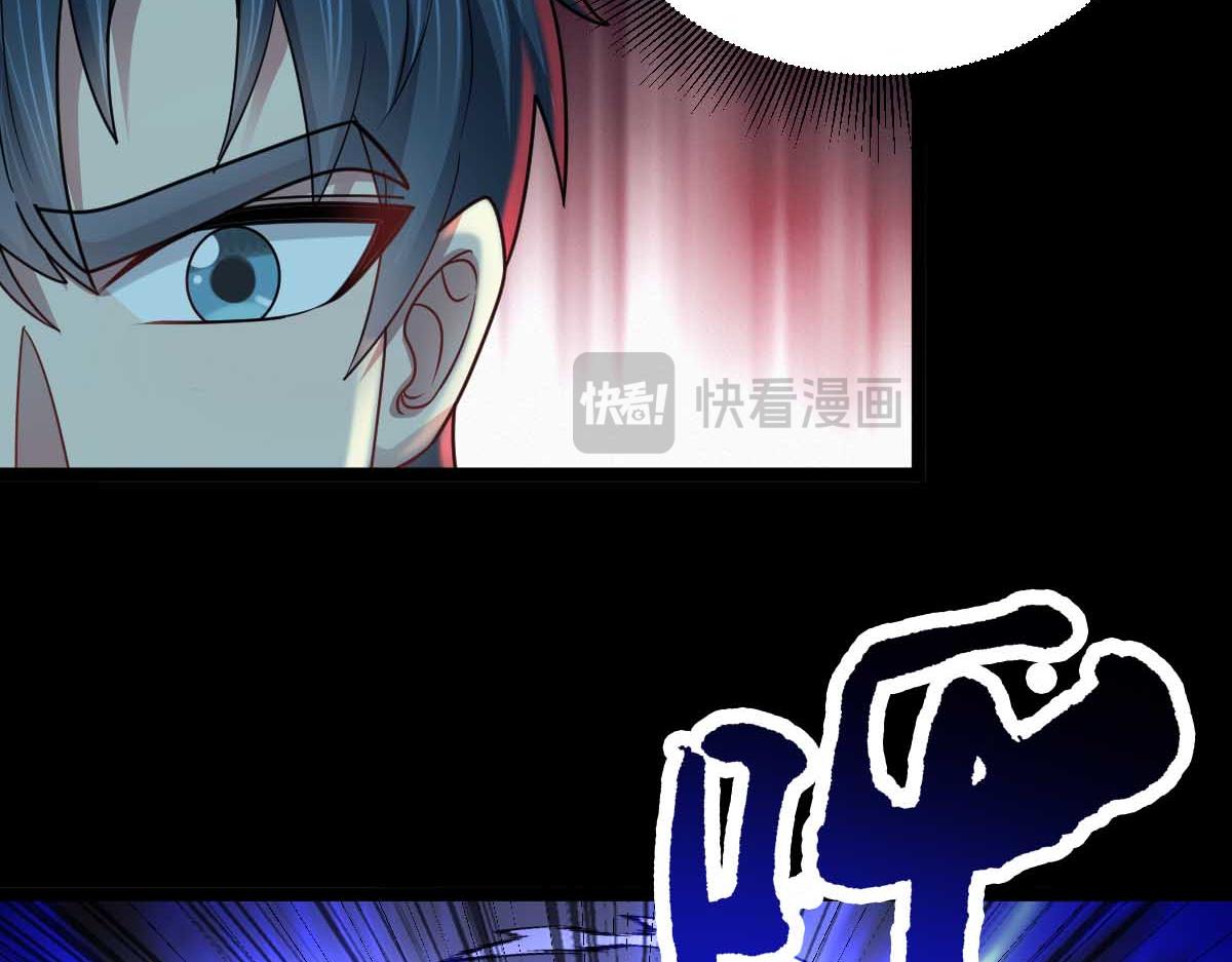 第82话 潜入成战斗(1/2)-第83话