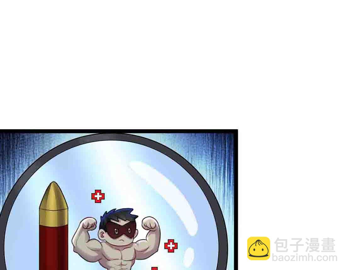 第84话 枪弹无眼(1/3)-第85话