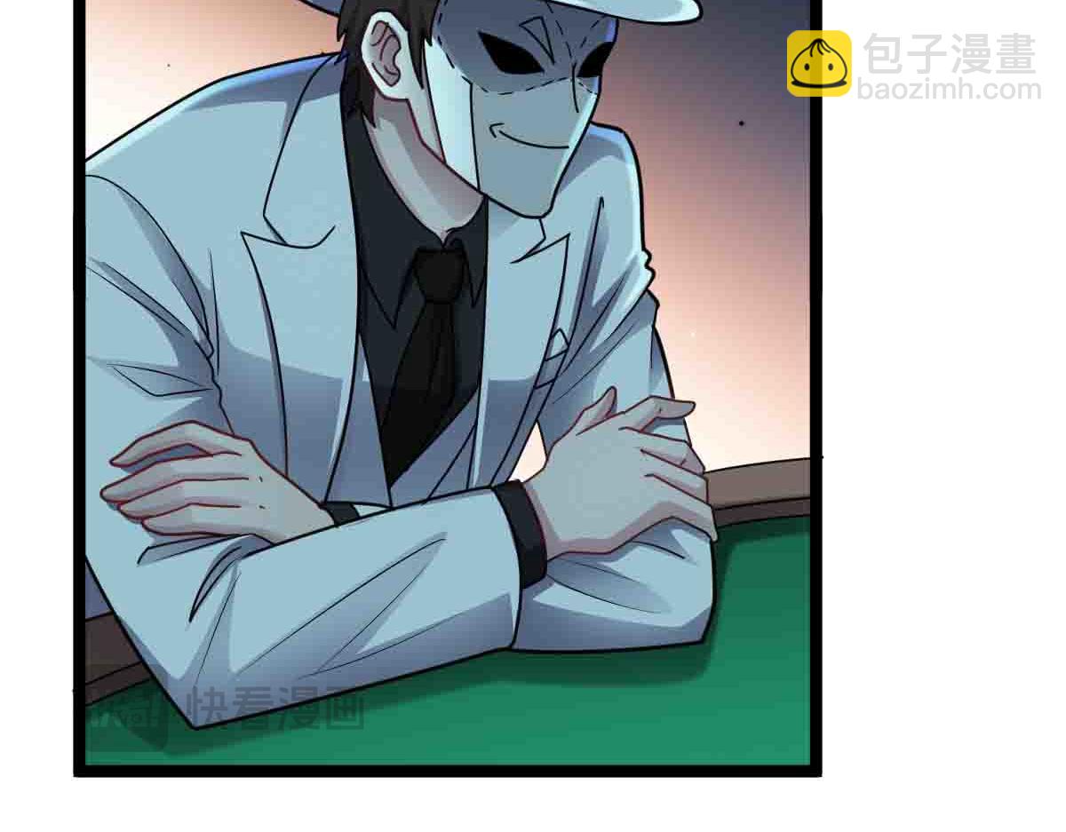 第84话 枪弹无眼(1/3)-第85话