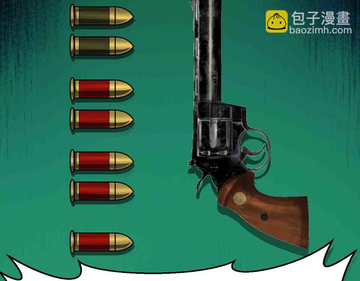 第84话 枪弹无眼(1/3)-第85话
