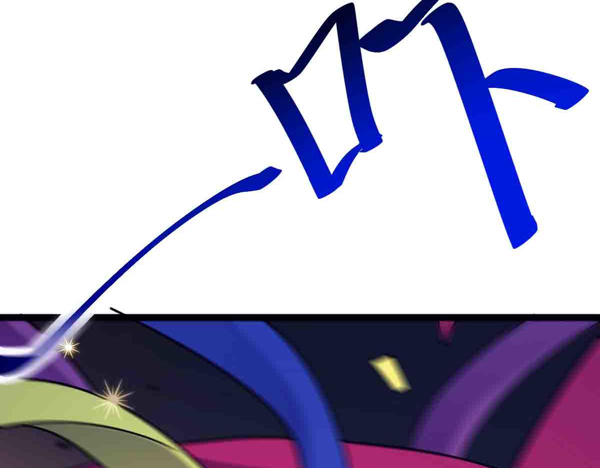 第84话 枪弹无眼(1/3)-第85话