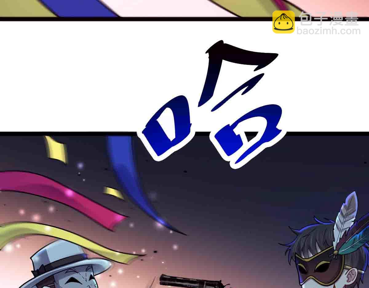 第84话 枪弹无眼(1/3)-第85话