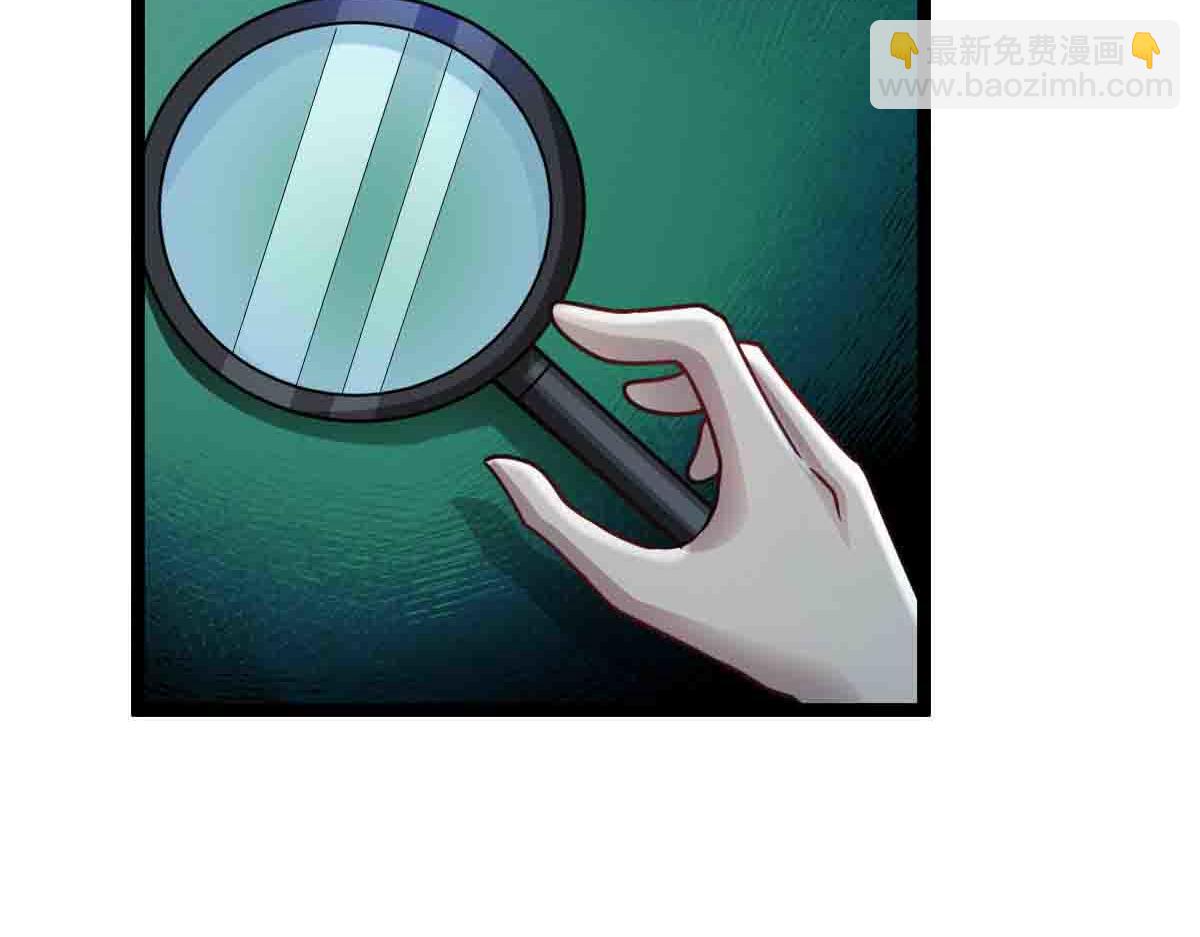 第84话 枪弹无眼(1/3)-第85话