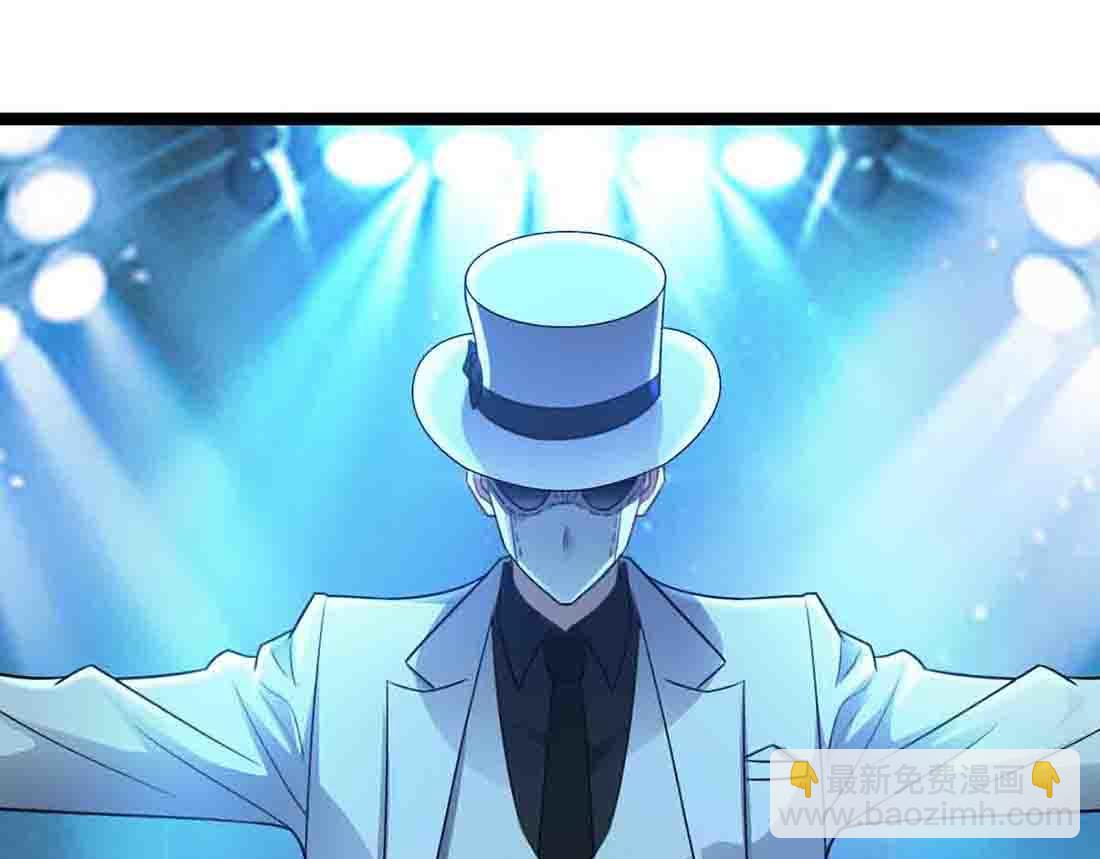 第84话 枪弹无眼(1/3)-第85话