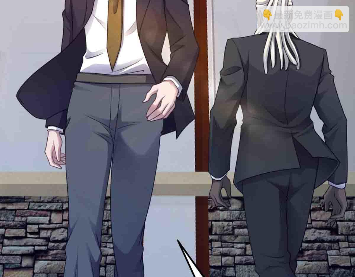 第86话 宝库档案发动！(1/3)-第87话