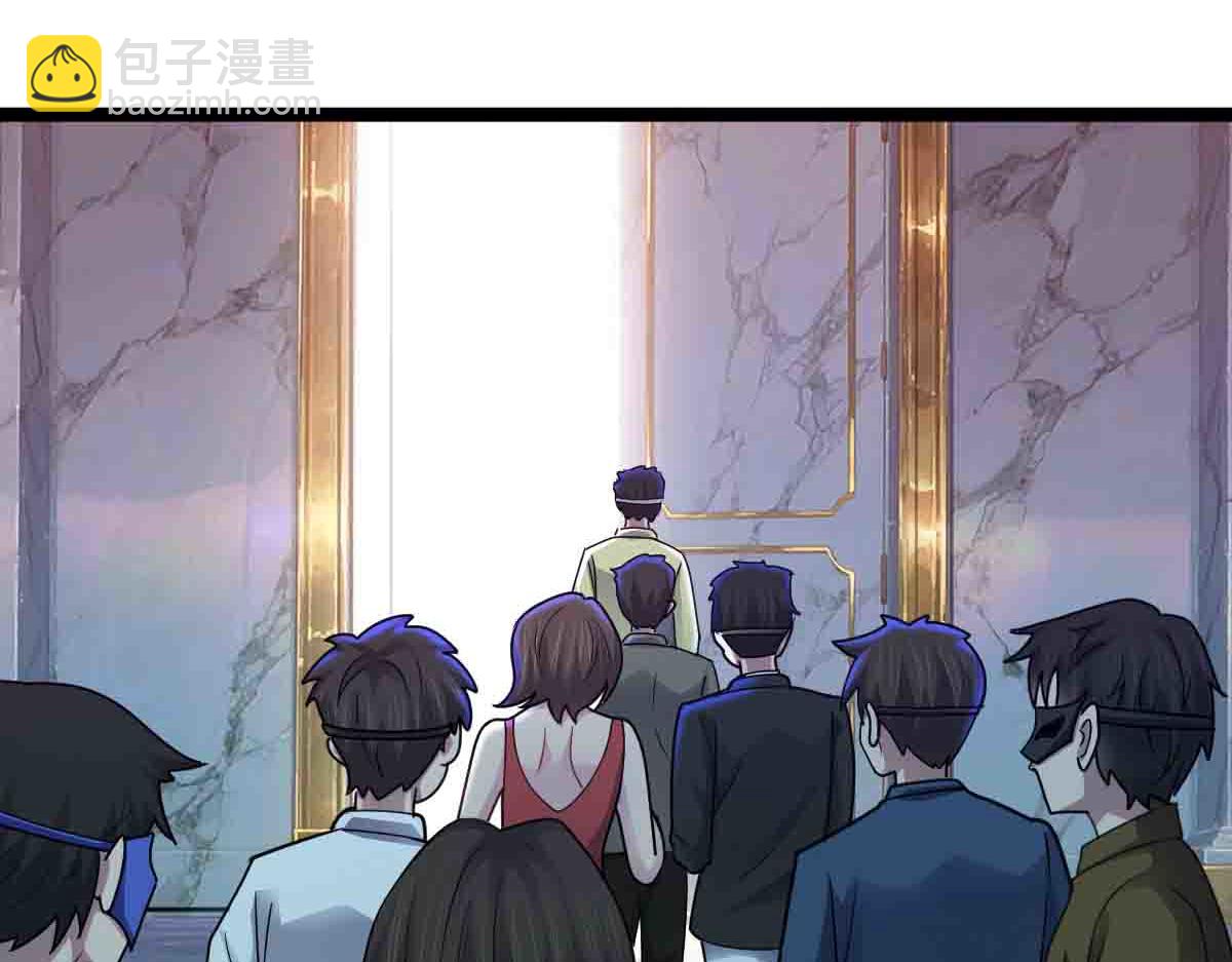 第86话 宝库档案发动！(1/3)-第87话