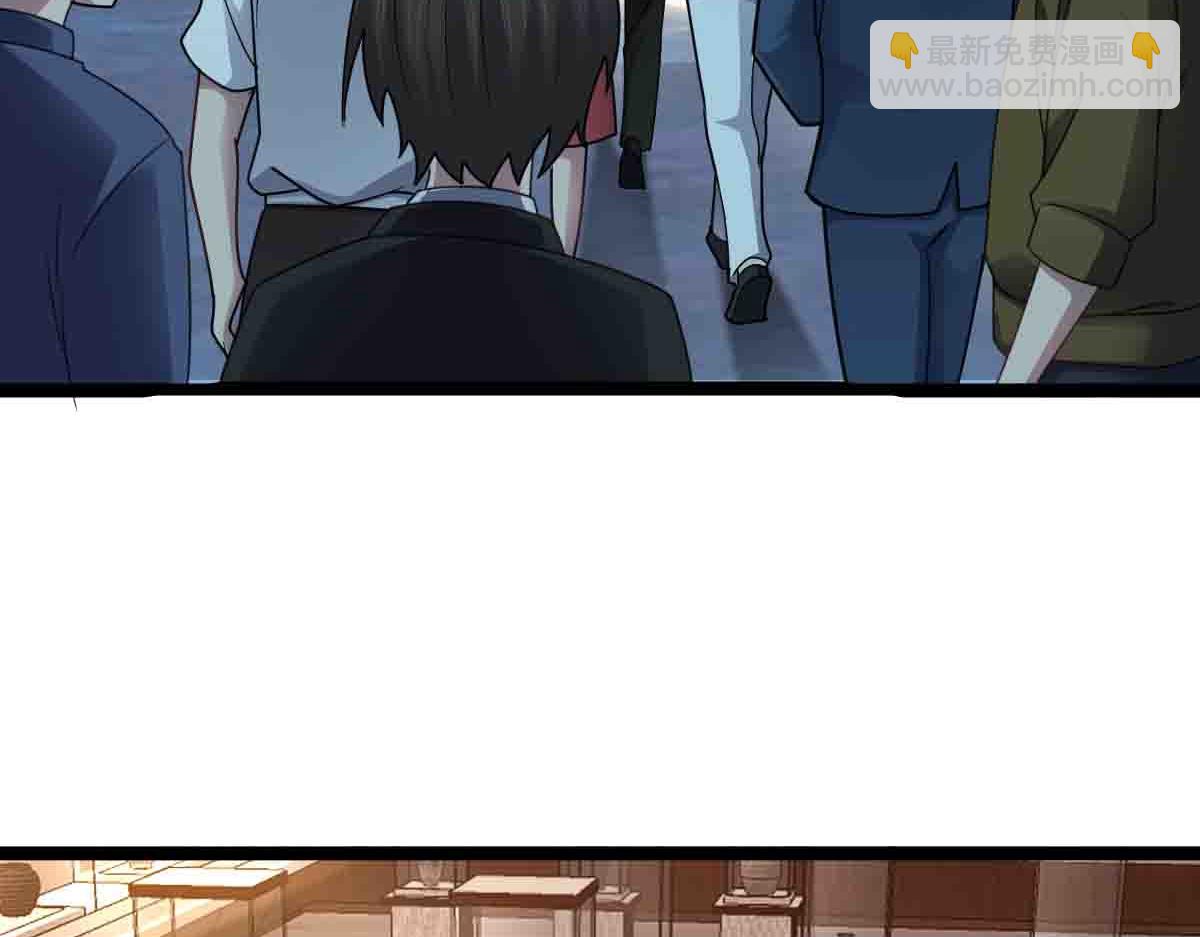 第86话 宝库档案发动！(1/3)-第87话