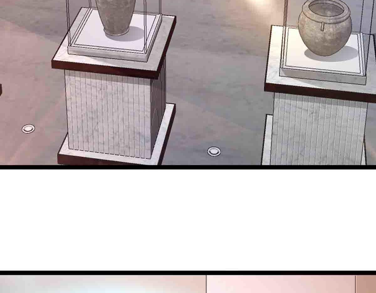 第86话 宝库档案发动！(1/3)-第87话