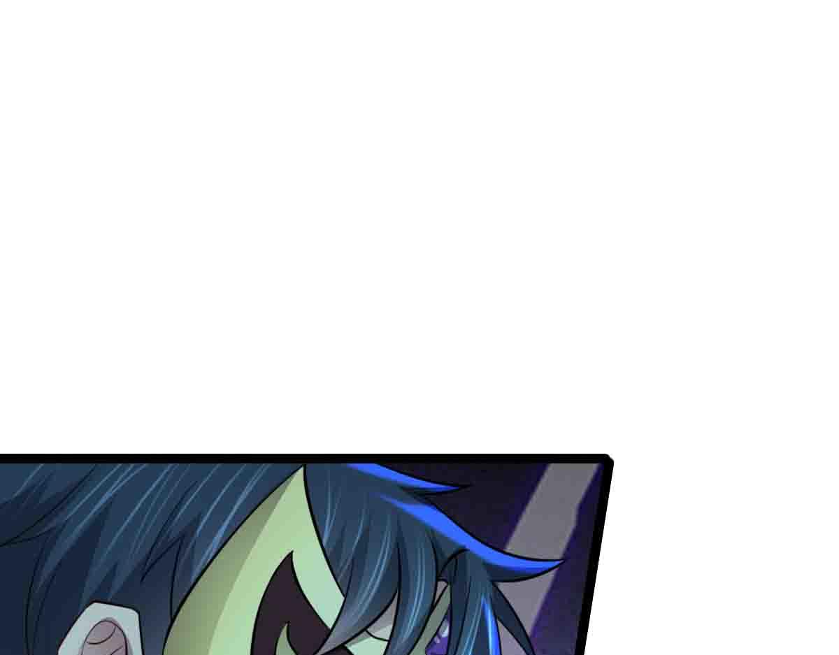 第86话 宝库档案发动！(1/3)-第87话