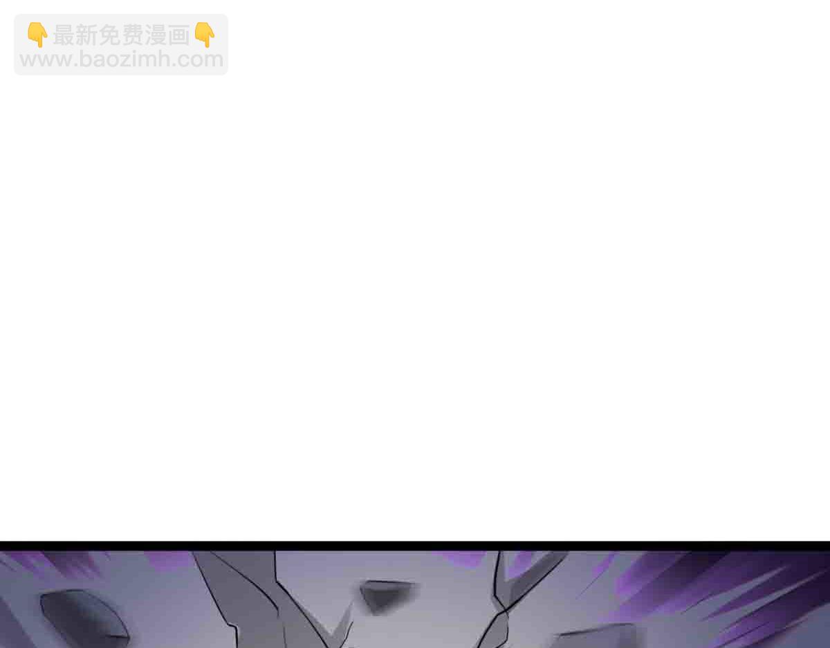 第86话 宝库档案发动！(1/3)-第87话