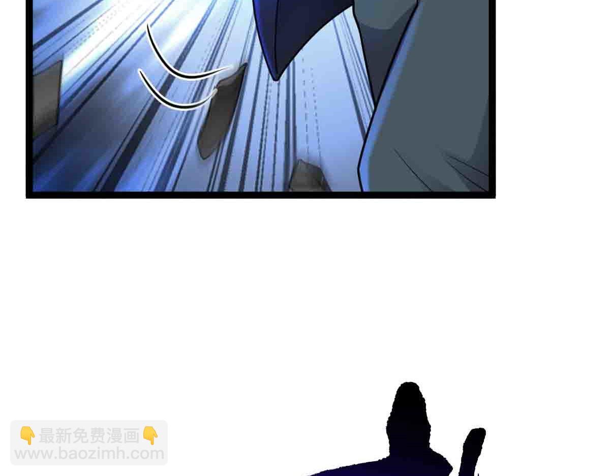 第86话 宝库档案发动！(1/3)-第87话