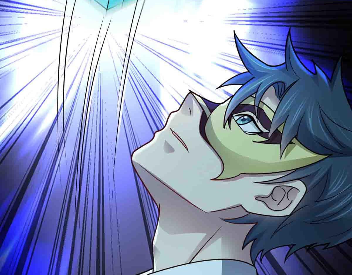 第86话 宝库档案发动！(1/3)-第87话