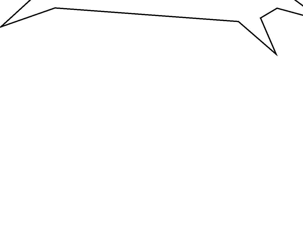 第86话 宝库档案发动！(1/3)-第87话