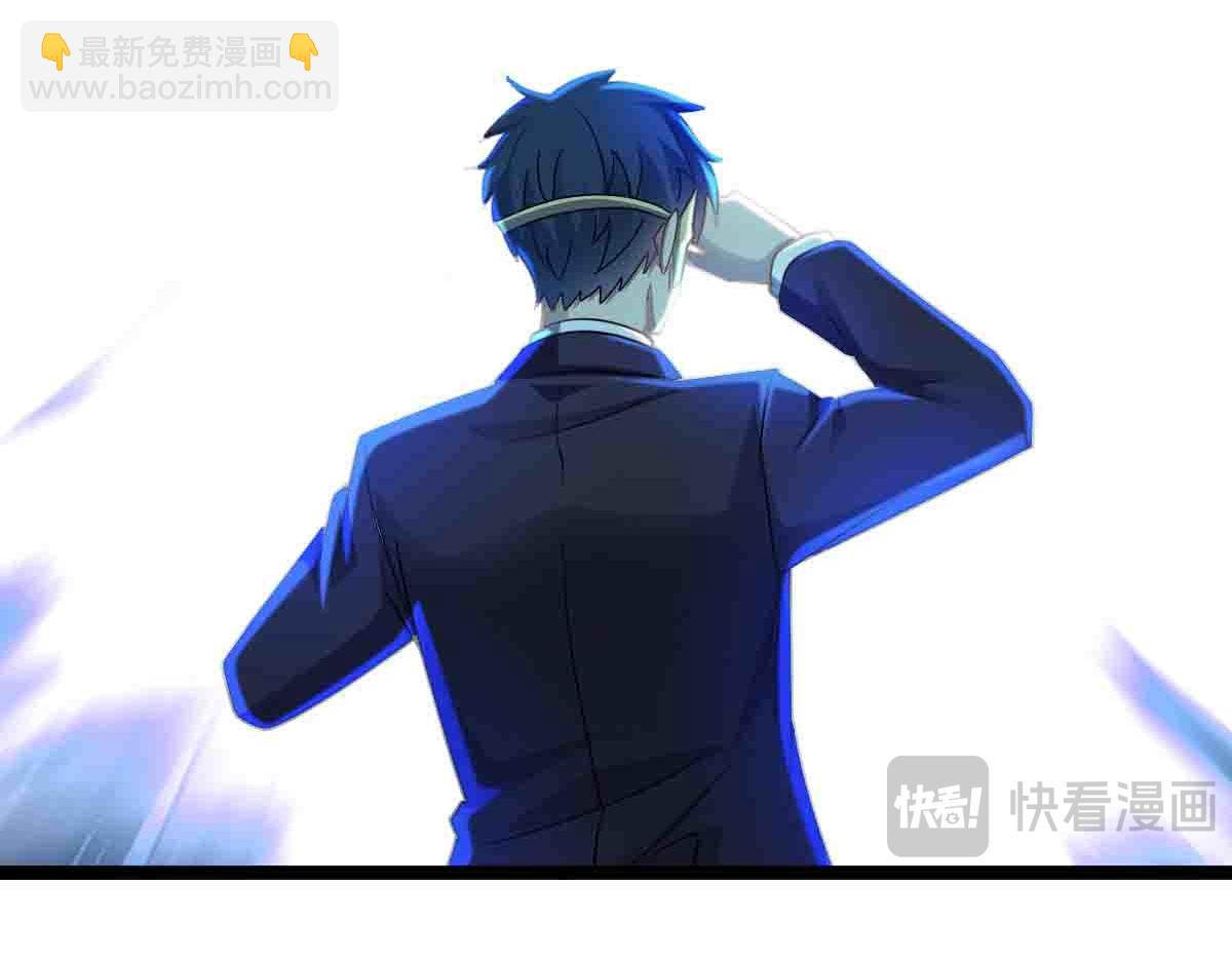 第86话 宝库档案发动！(1/3)-第87话