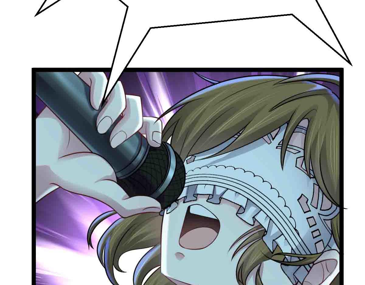 第86话 宝库档案发动！(1/3)-第87话