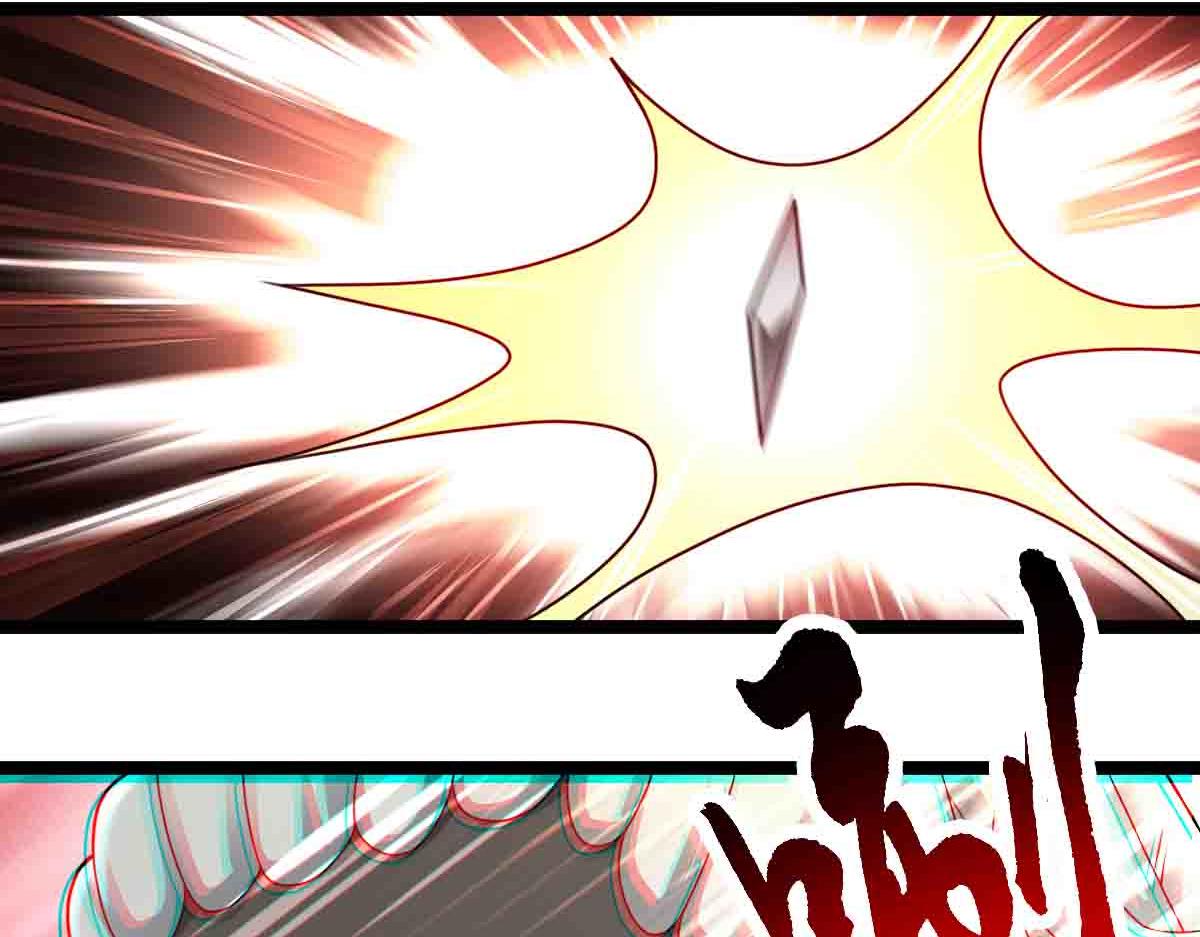 第88话 反败为胜(1/3)-第89话