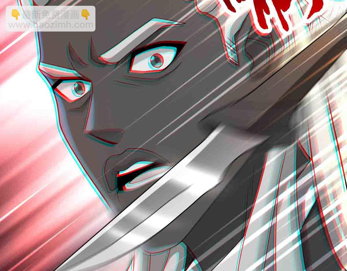 第88话 反败为胜(1/3)-第89话