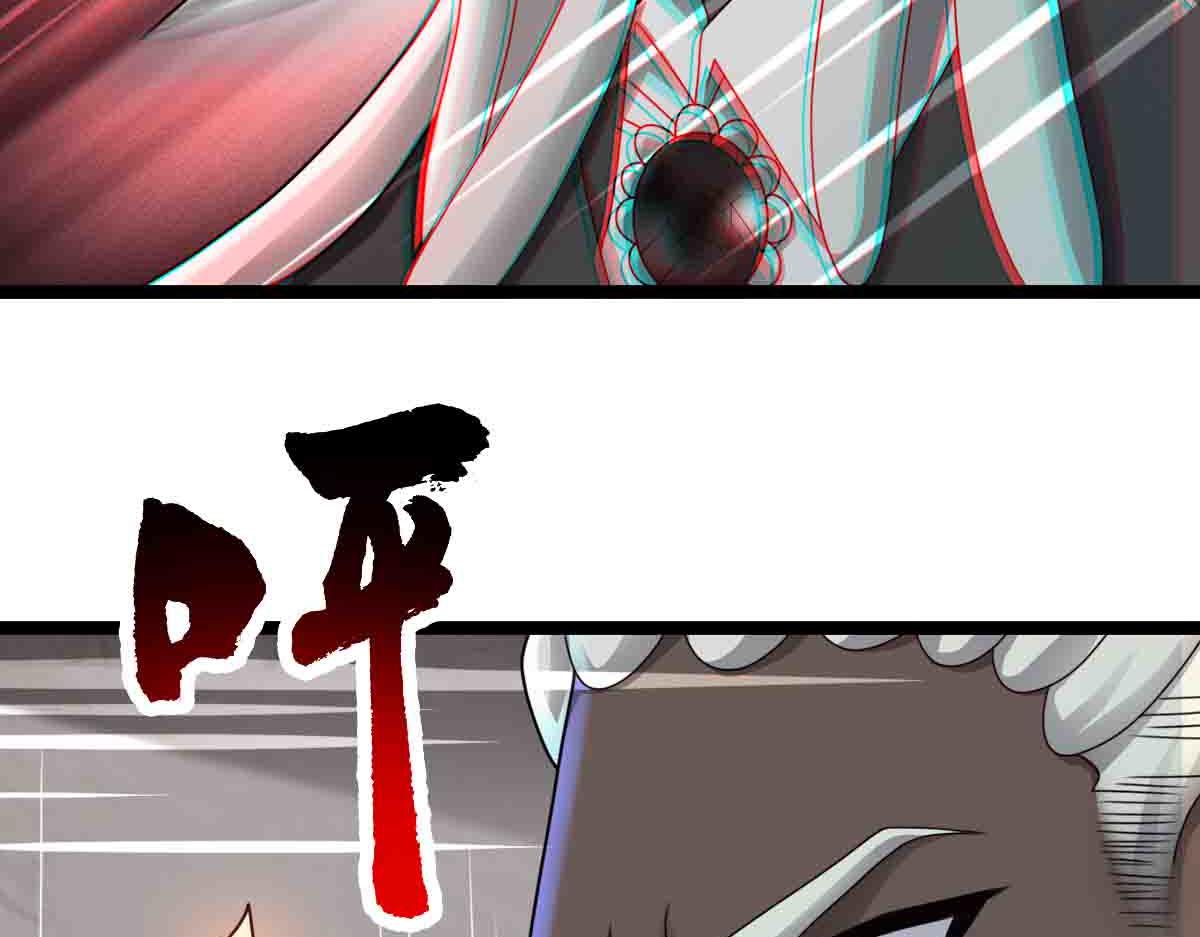 第88话 反败为胜(1/3)-第89话