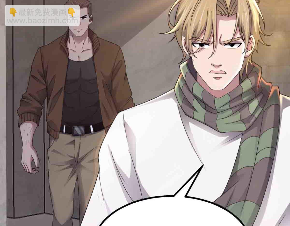 第88话 反败为胜(1/3)-第89话