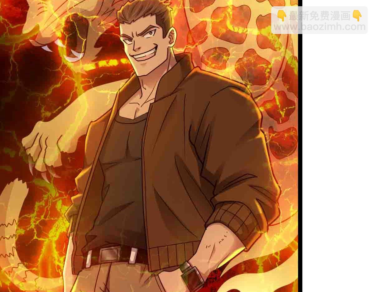 第88话 反败为胜(1/3)-第89话