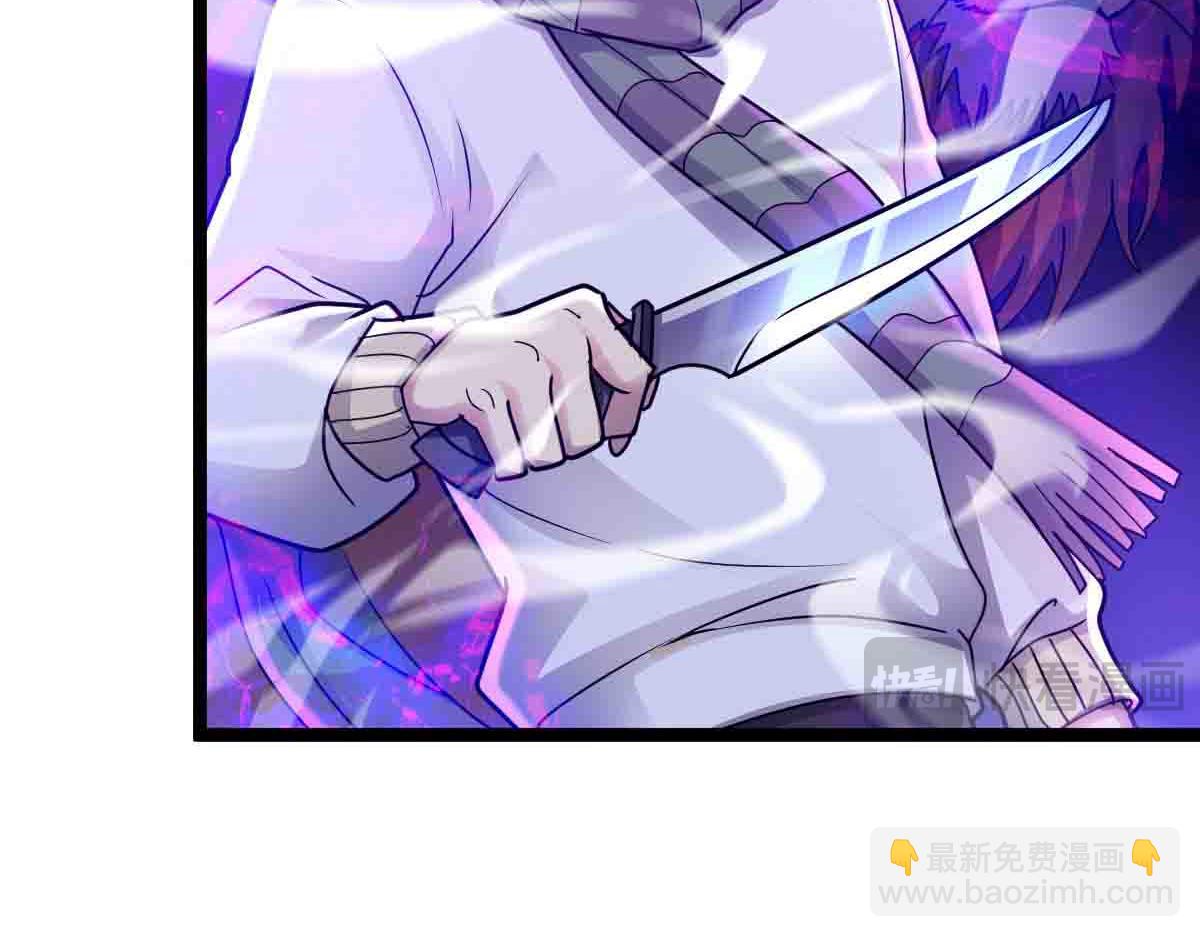 第88话 反败为胜(1/3)-第89话