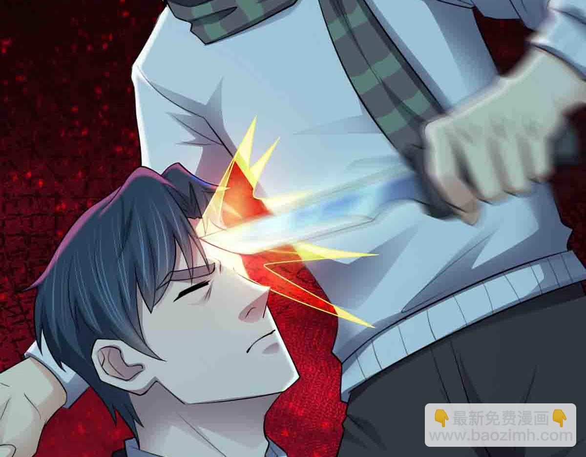 第88话 反败为胜(1/3)-第89话