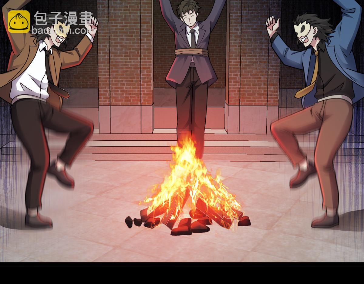 第90话 藏锋敛锐 等待时机(1/2)-第91话