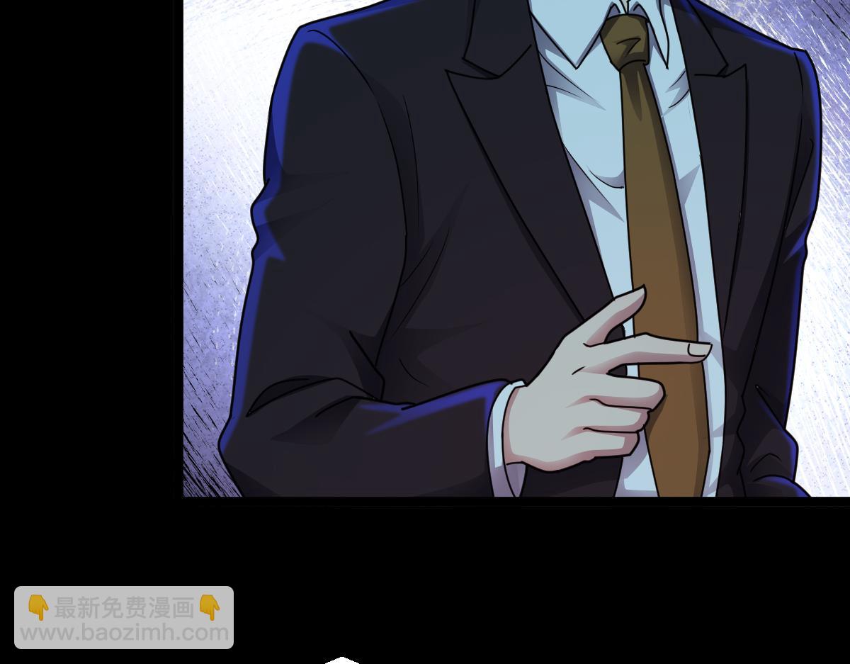 第90话 藏锋敛锐 等待时机(1/2)-第91话