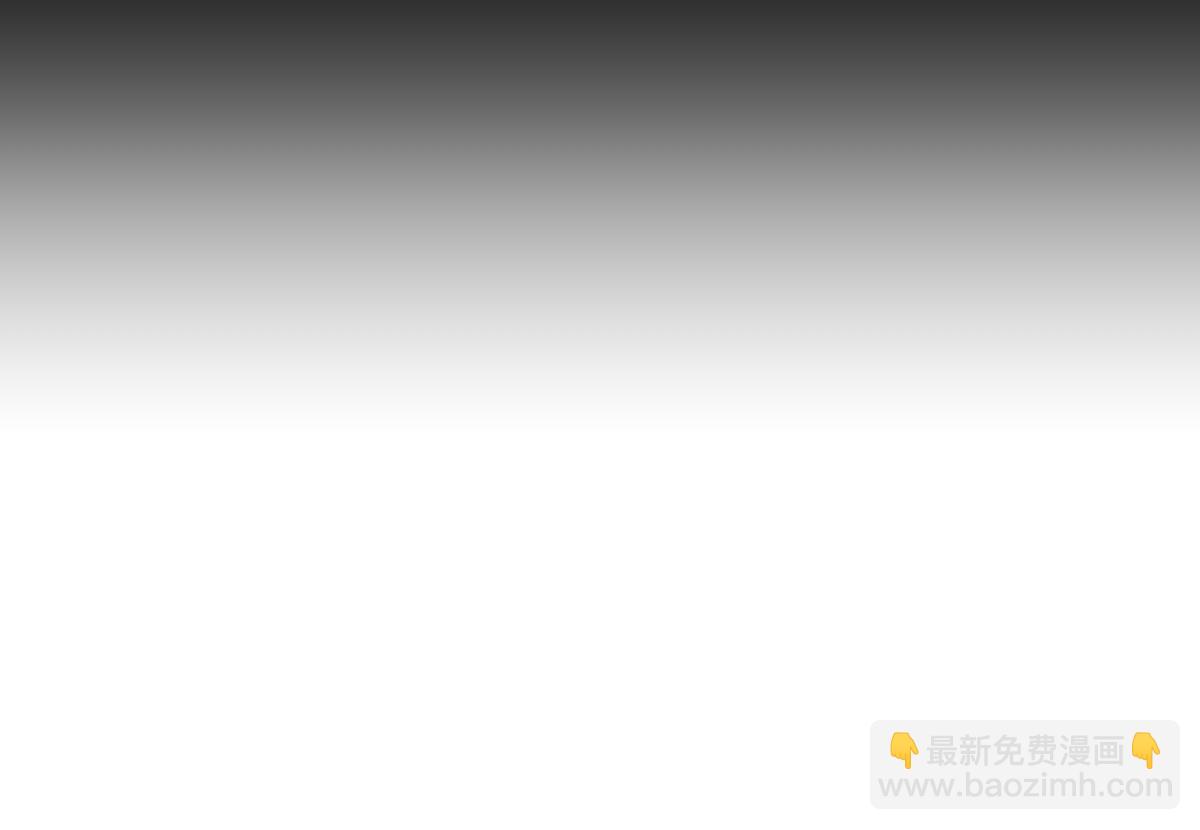 第90话 藏锋敛锐 等待时机(1/2)-第91话