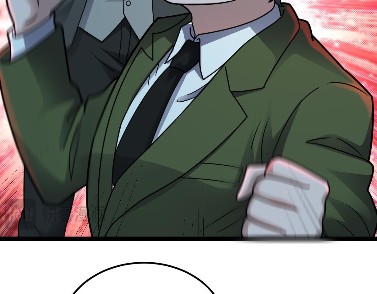 第90话 藏锋敛锐 等待时机(1/2)-第91话