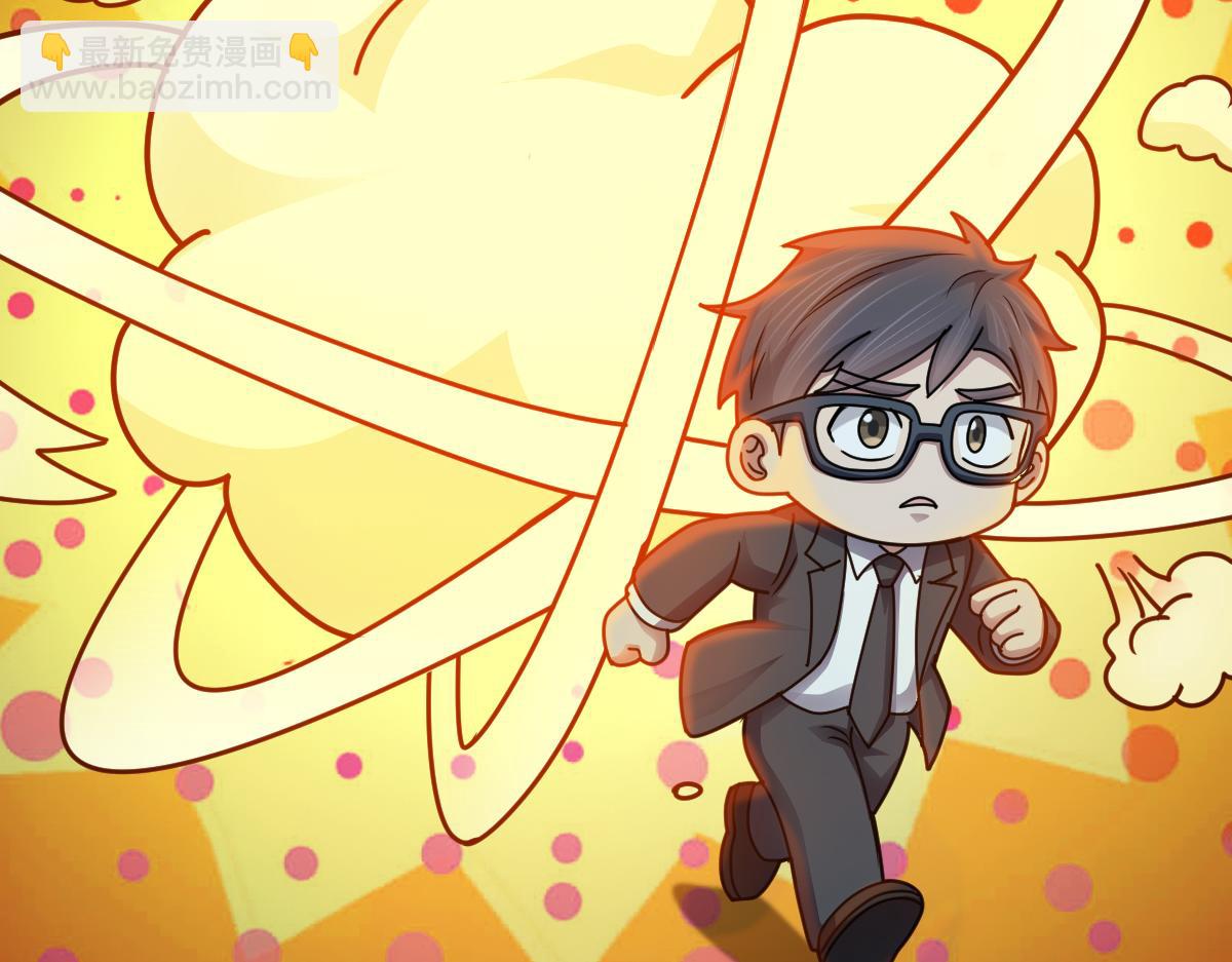 第90话 藏锋敛锐 等待时机(1/2)-第91话