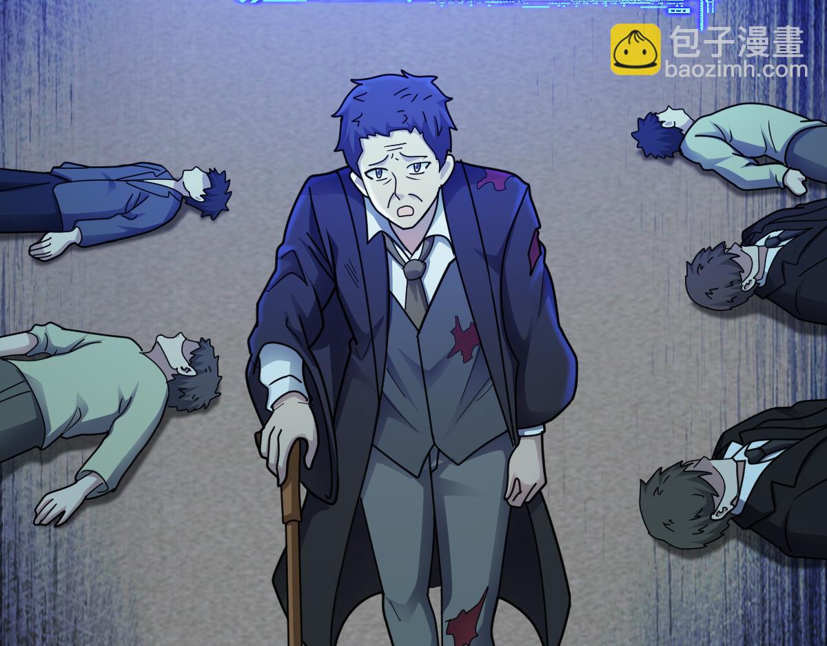 第90话 藏锋敛锐 等待时机(1/2)-第91话