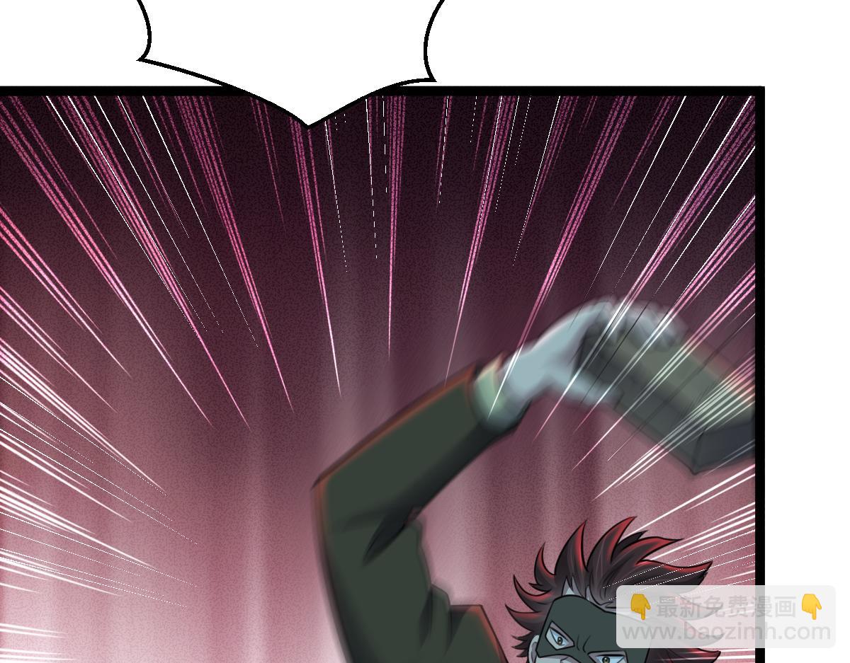 第90话 藏锋敛锐 等待时机(1/2)-第91话