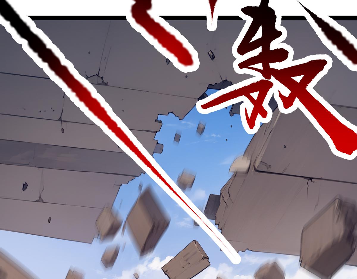 第90话 藏锋敛锐 等待时机(1/2)-第91话