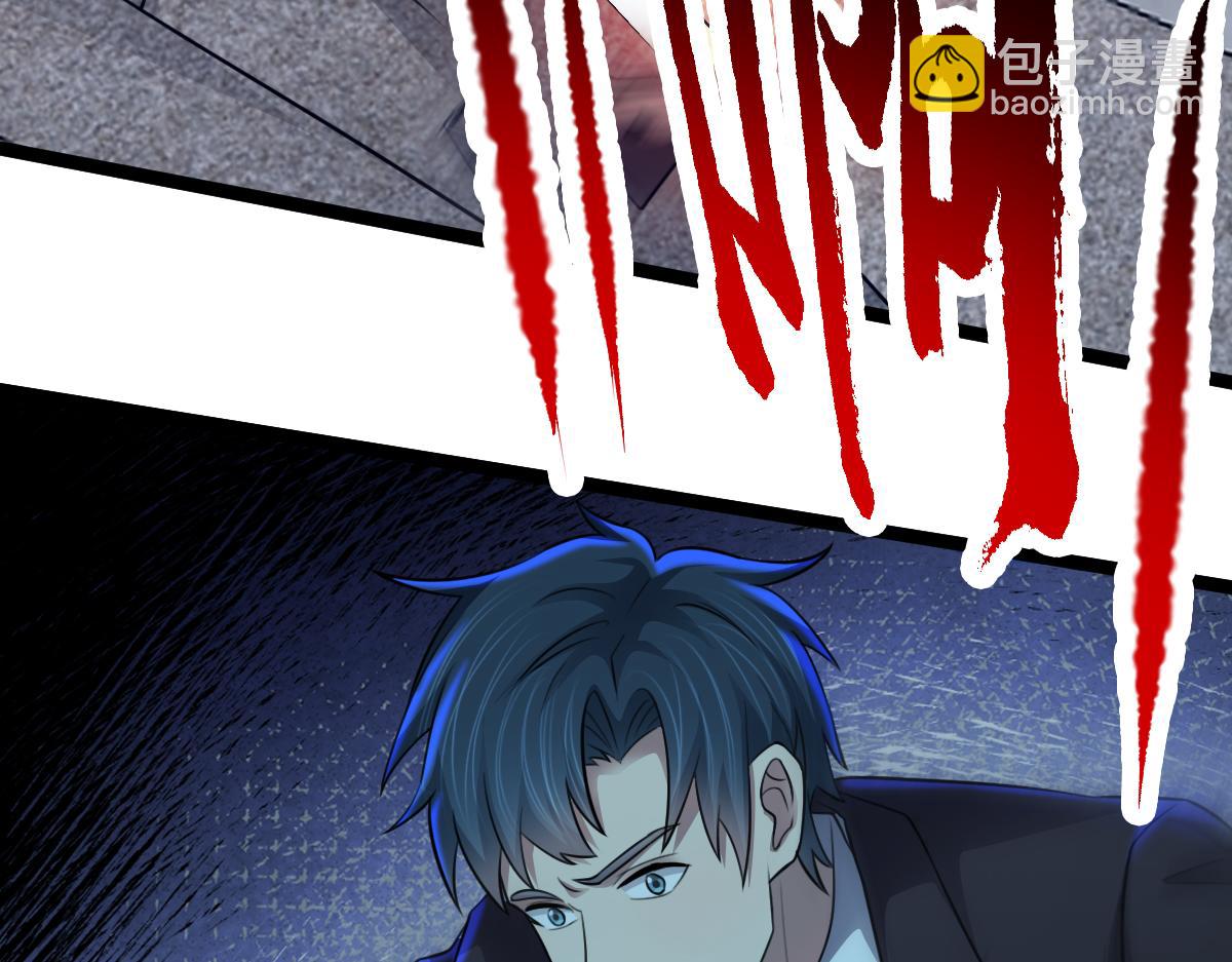 第90话 藏锋敛锐 等待时机(1/2)-第91话