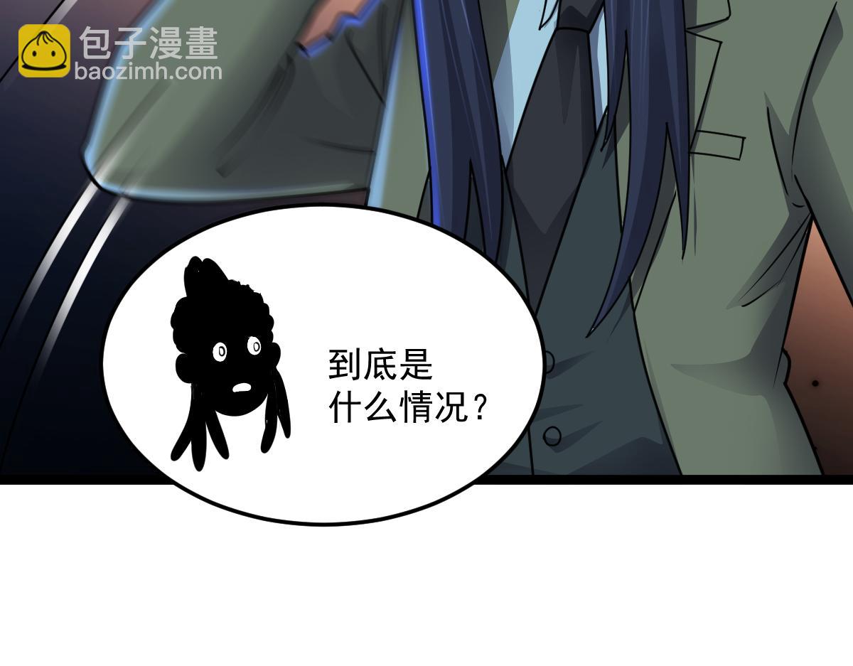 第90话 藏锋敛锐 等待时机(1/2)-第91话