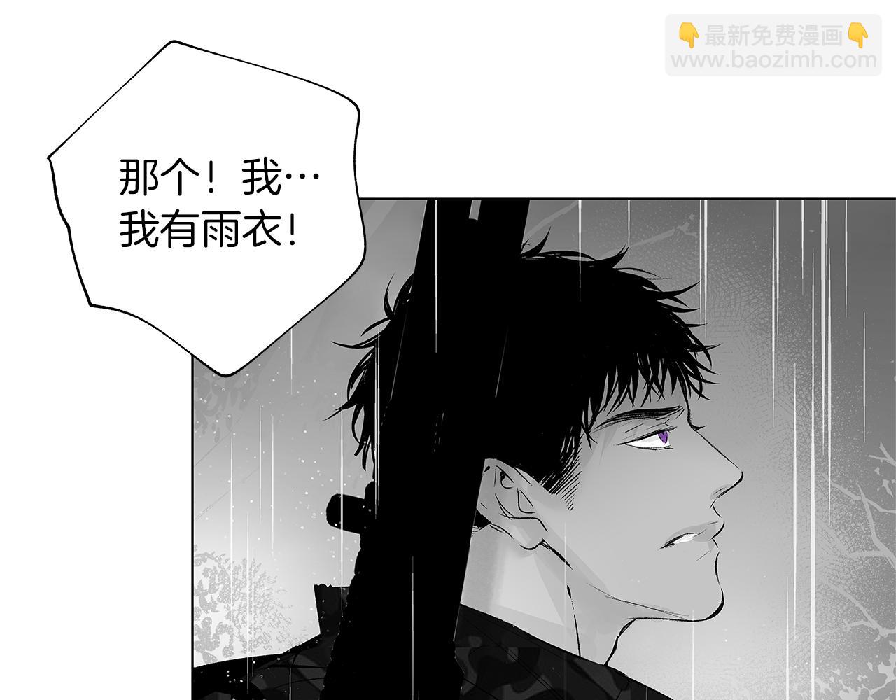 第10话 我们要去哪里(1/3)-第11话