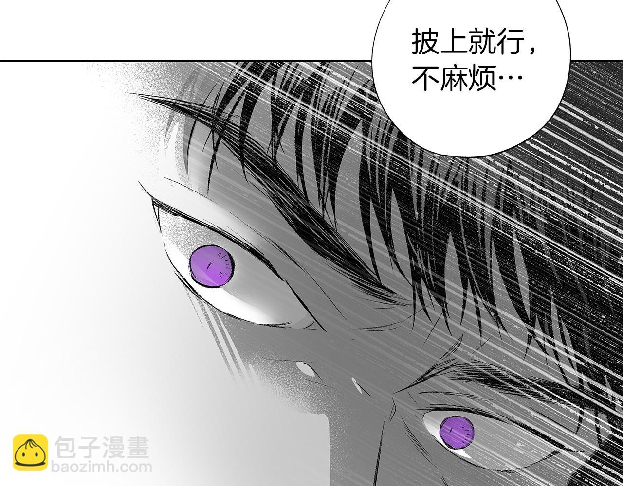 第10话 我们要去哪里(1/3)-第11话