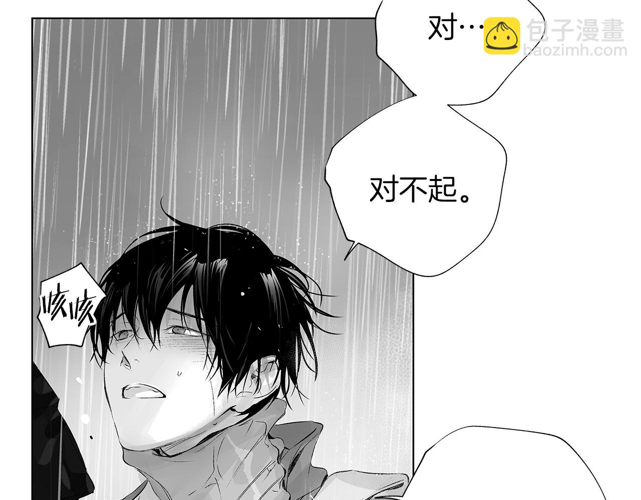 第10话 我们要去哪里(1/3)-第11话