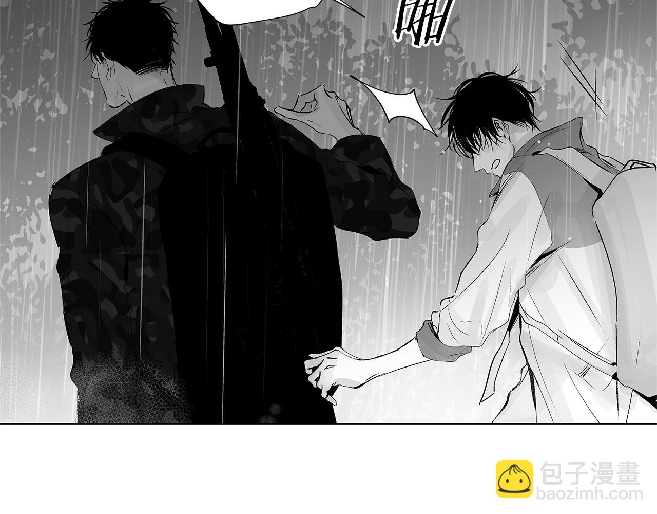 第10话 我们要去哪里(1/3)-第11话