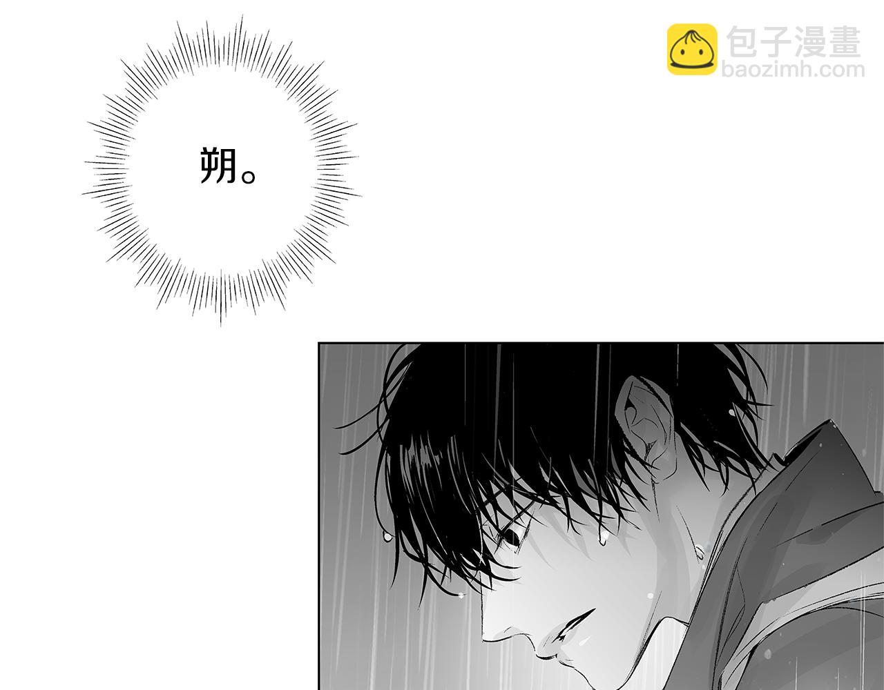 第10话 我们要去哪里(1/3)-第11话